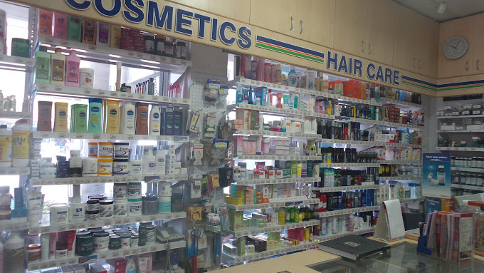 Randeree’s Pharmacy